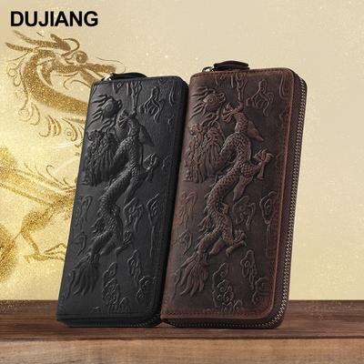 Men'S Leather Wallet, Multi-Card Position, National Style Men'S Change Bag, Large Capacity, Long Men'S Clutch Bag.