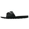 Womens Benassi Solarsoft 'Black' (women's Sizes) Black / White Slide Slippers 705475 010