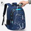 Children's School Backpack Boy Large Capacity Waterproof and Breathable Teen Elementary School School Bag Leisure Travel Boy Gir