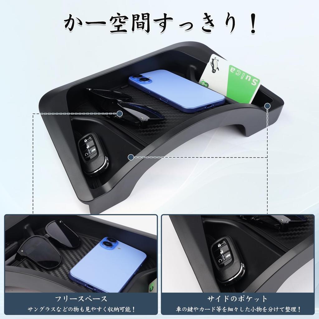 Auto Spec Dashboard Wheel Tray for Toyota Prius 60 Series Prius Storage Tray Design Interior Parts Includes Rubber Mat Easy Installation