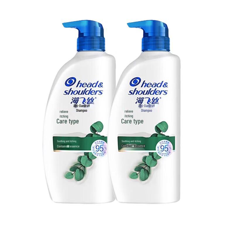 

Head & Shoulders Anti-Dandruff Itch Relief Shampoo Twin Pack