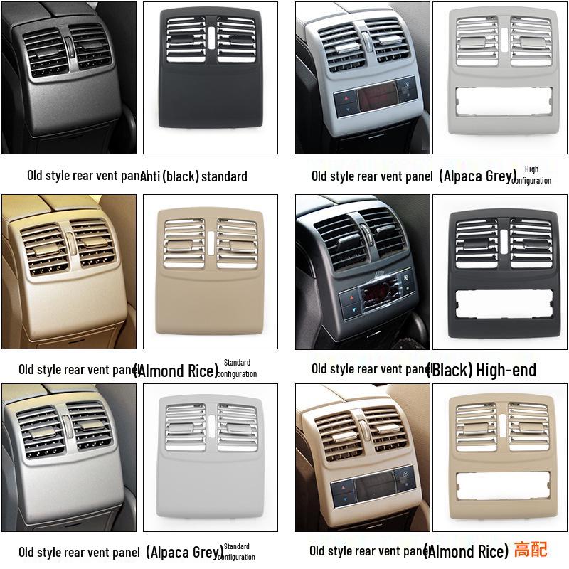 Mercedes-Benz E-Class W212 Rear A/C Vent Panel