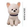 Cute Sitting Shiba Inu Doll Plush Toy For Children Chai Dog Stuffed Animal