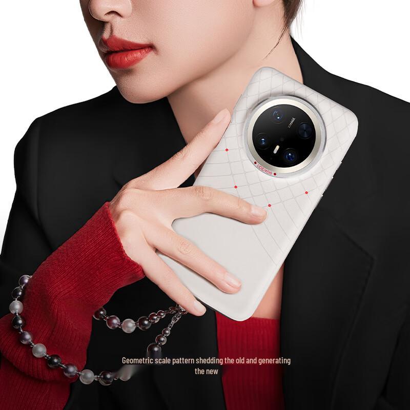 Huawei Mate Serie Slangens År Begrenset Utgave Lær Telefondeksel