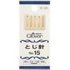 Clover Stitching Needle No.15 5 Pieces 55-005
