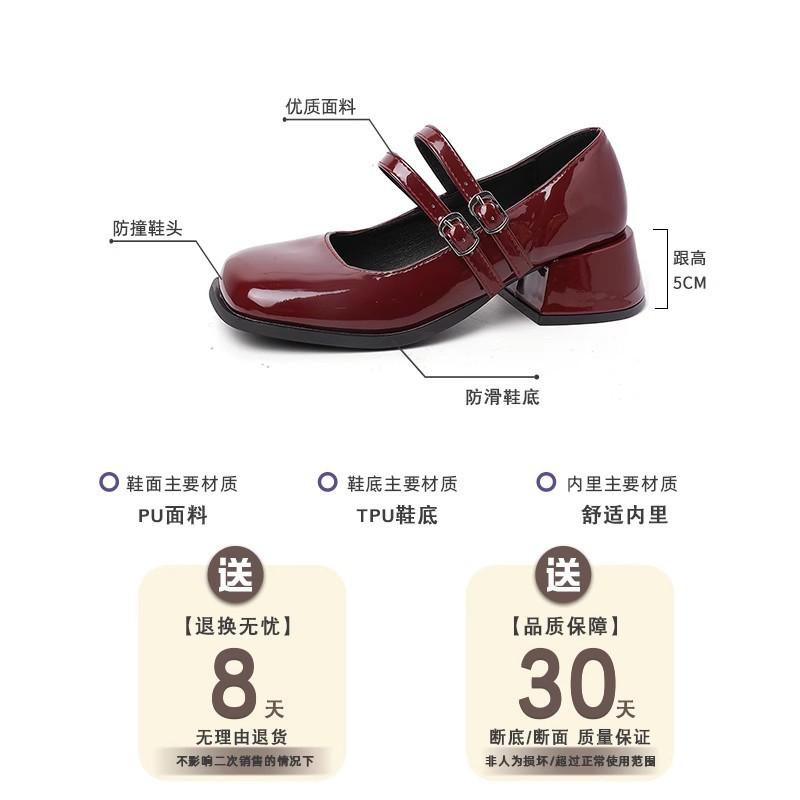 French thick heel temperament retro single shoes women's 2025 spring and summer new fashion gentle square head shallow mouth Mary Jane shoes tide