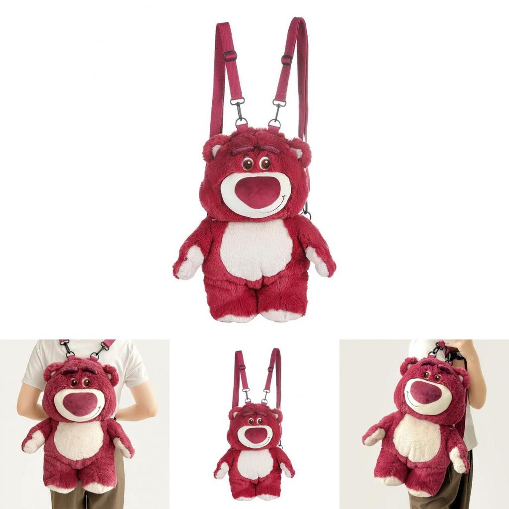 Plyšový batoh Lotso pro dívky z odolného nylonového materiálu s pohodlným nošením