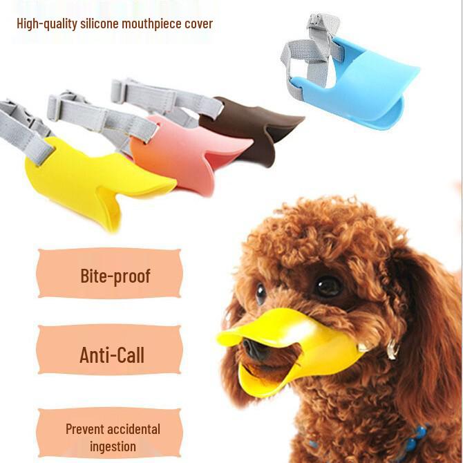 Pet Duckbill Dog Muzzle - Multi-Color Options, Cardboard Packaging