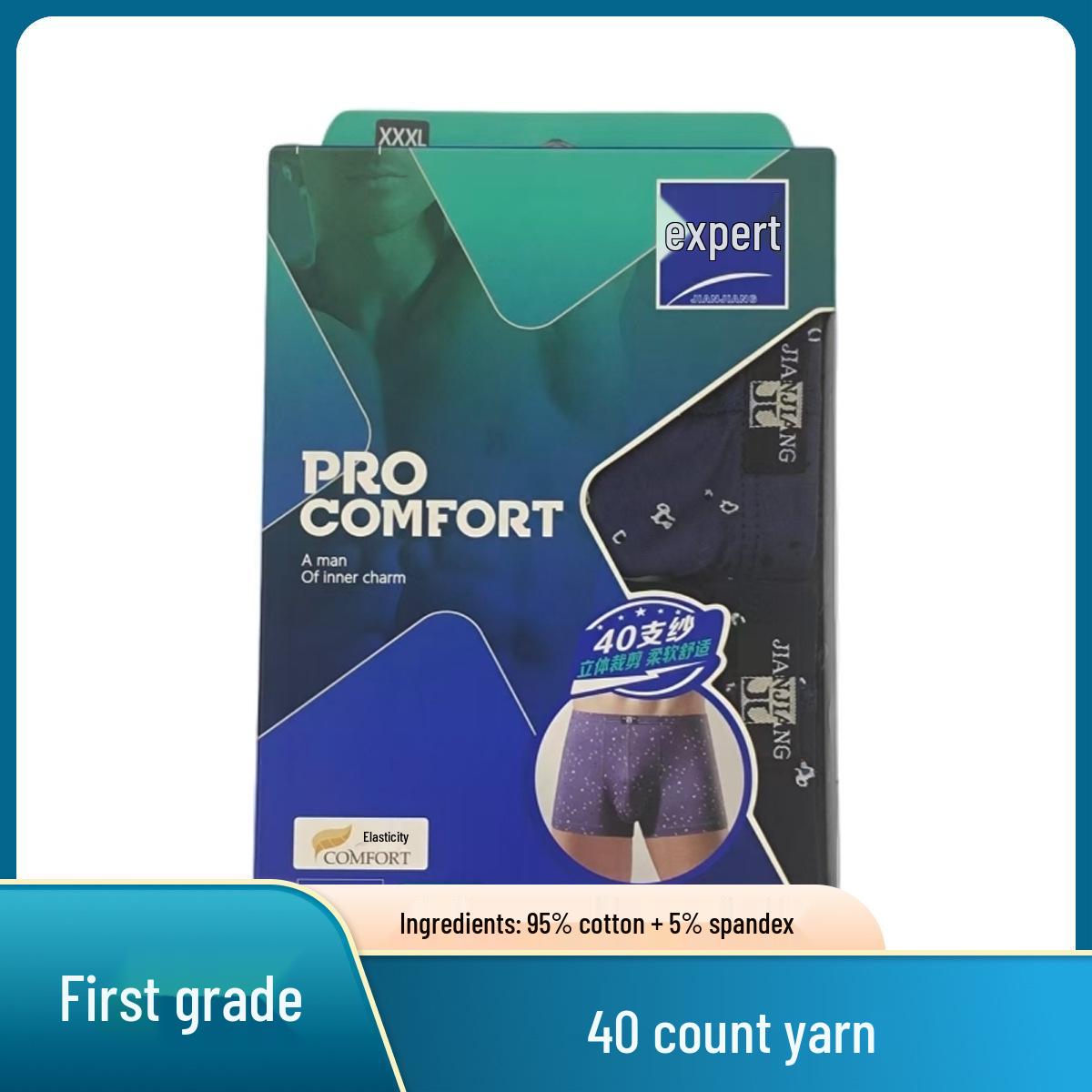 

2-Pack Genuine 100% Cotton Men s Mid-Rise Stretch Boxer Briefs - Sporty, Comfortable, Breathable Extra Large