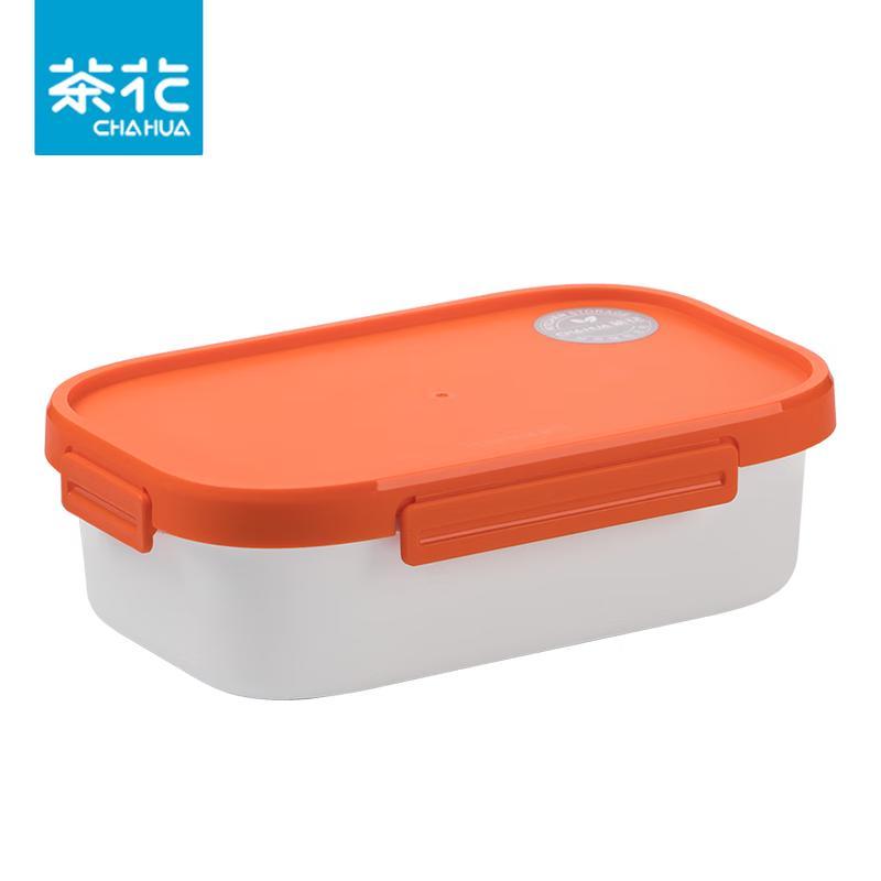 Camellia Divided Microwavable Lunch Box