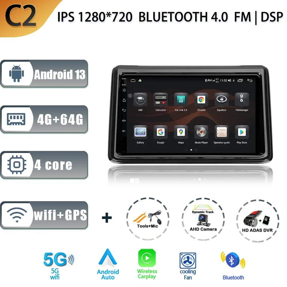 For Toyota Noah Voxy R80 2014 - 2021 Car Radio Multimedia Video Player Navigation stereo GPS BT Carplay Android 13 No 2din 2 din