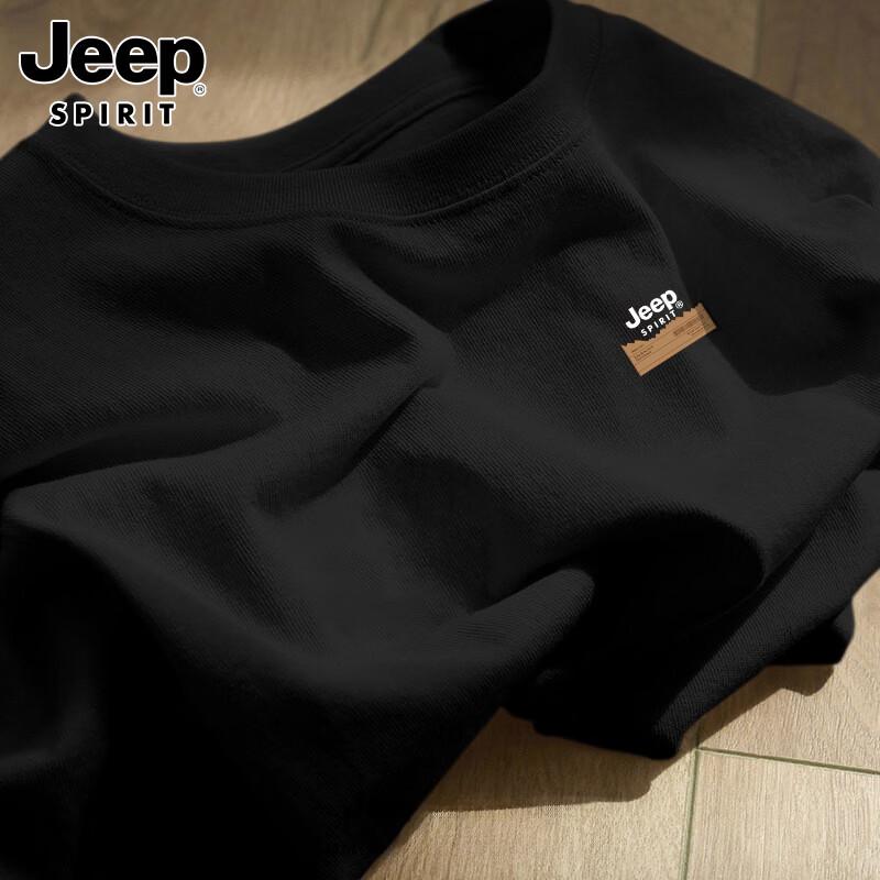 JEEP SPIRIT Men s Cotton Short Sleeve T-Shirt 3XL