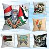 Keffiyeh P-PalestineS-Flowers Anime Celebrity Merchandise All-Match Printed Pillow Case Sofa Office Room Decoration Protector
