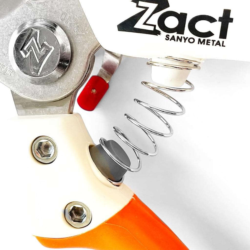 1221 Zact Pruning Shears ZS-210
