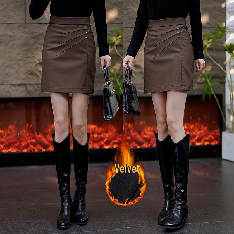 Women's Coffee PU Leather High-Waisted A-Line Mini Skirt - 2025 Autumn/Winter Collection