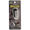 CARMATE Car Keychain Regitech Carabiner/NZ906