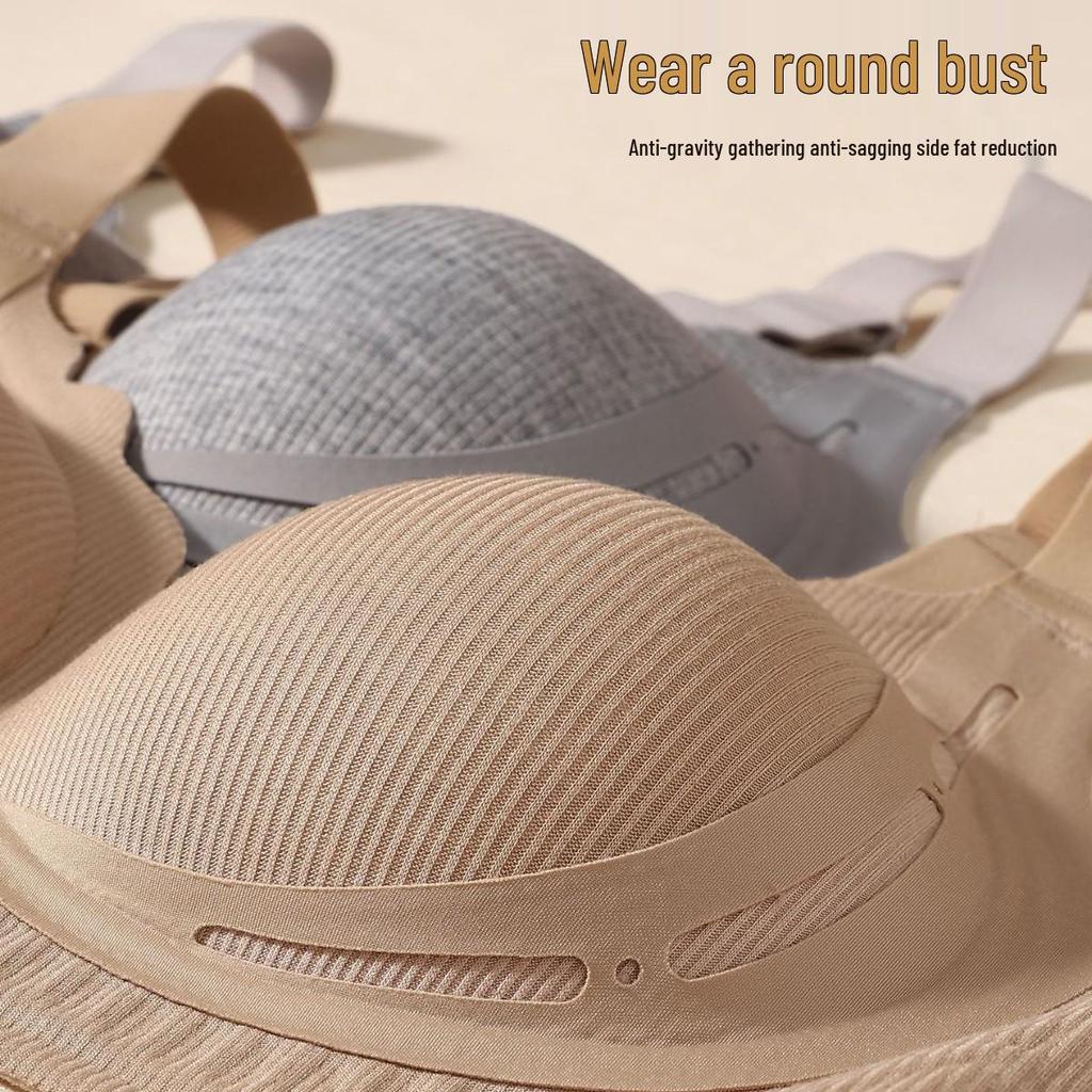 Women's Anti-Gravity Lift Bra - Seamless, Breathable, Adjustable, Anti-Sagging, Gathered Fit for Small Busts