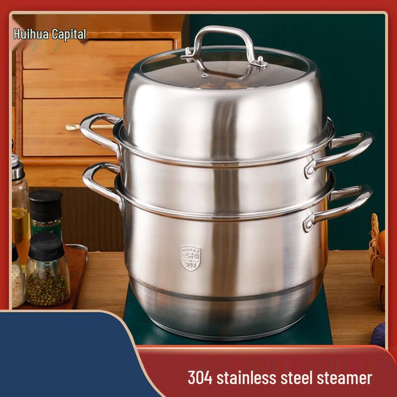 HUIHUADU 304 Stainless Steel Steamer Soup Pot Set