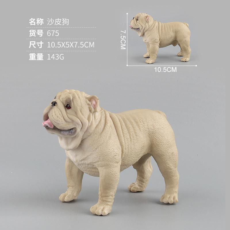 Lifelike Pvc Animal Model Collection Including Bulldog And Shar Pei Decorative Pieces