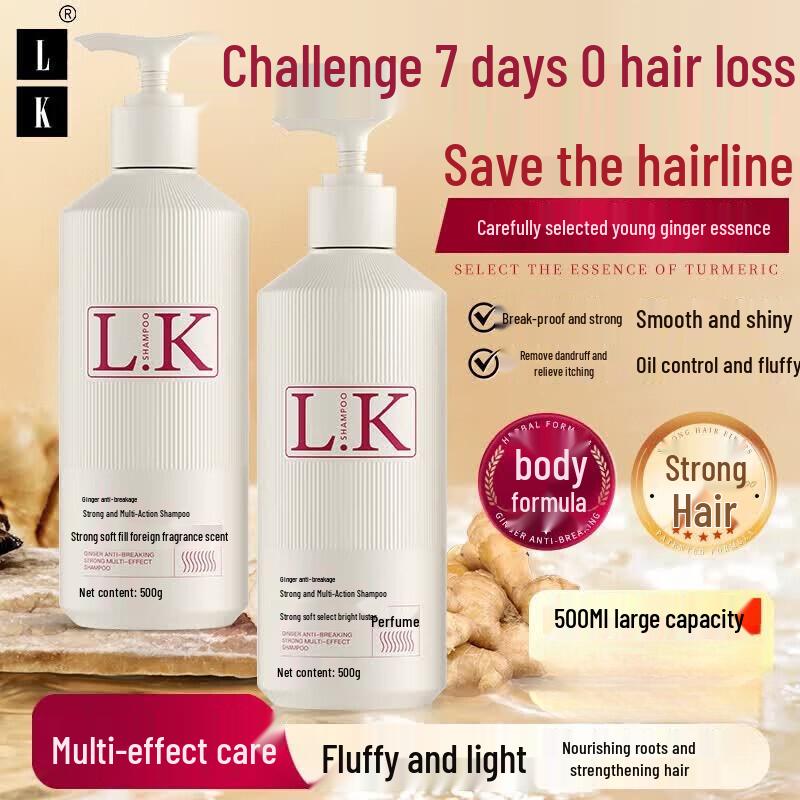 LK Ginger Dandruff Control & Strengthening Shampoo