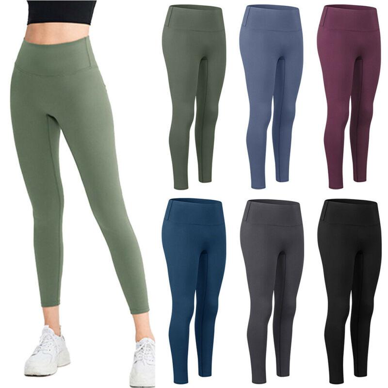 Buy Women's Plain High Waist Pants Gym 