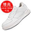 Invisible heightening shoes 10cm breathable inner heightening men's shoes 8CM trendy sports shoes 6 casual shoes board shoes