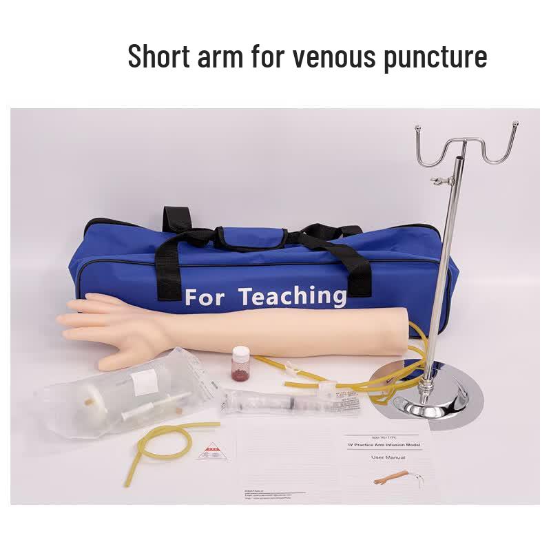 Medical Injection Training Arm Model