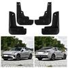 Geely Lynk & Co 07 EM-P 2026 Car Tire Mud Flaps, Leather