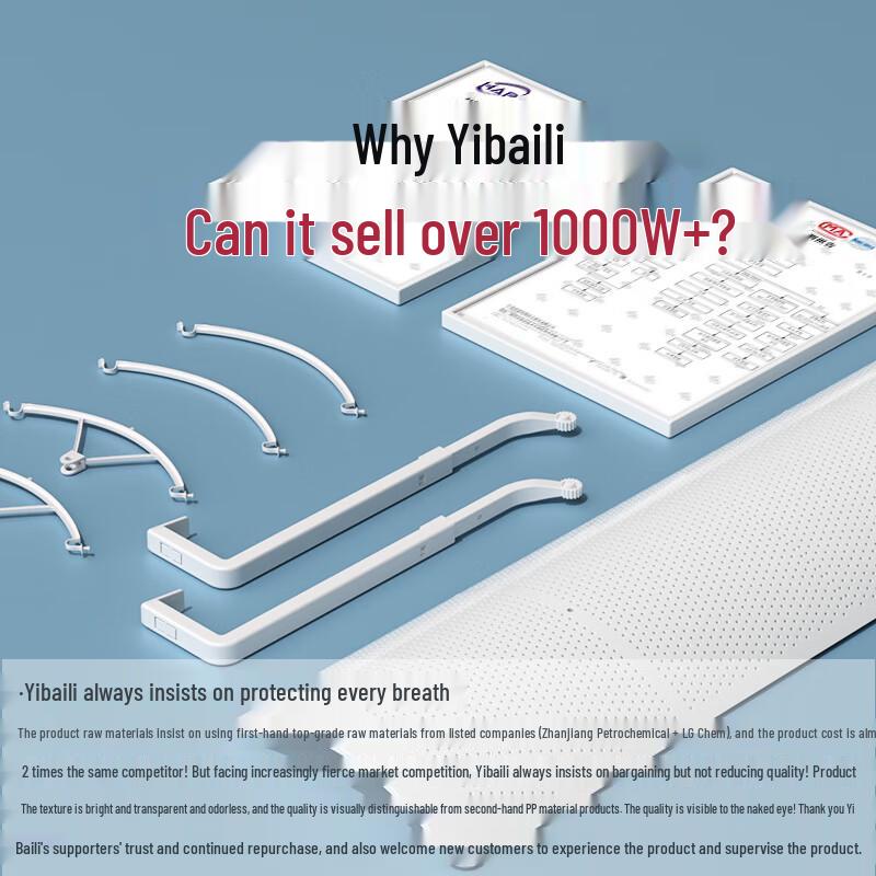 Yibaili Universal Wall-Mounted Air Conditioner Deflector