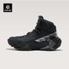 KAILAS YAN GTX Mid Waterproof Hiking Shoes