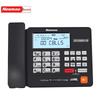 Newmine HL2008TSD-2087(R) Automatické nahrávání pevnolinkového telefonu (CN verze)