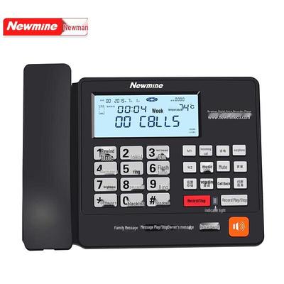 Newmine HL2008TSD-2087(R) Automatic Recording Landline Phone (CN Version)