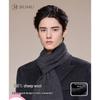 JIUMU Men's Pure Wool Neck Warmer