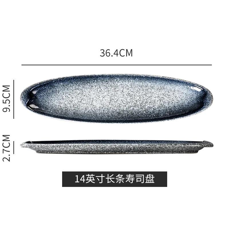 Large Striped Sushi Long Oval Plate, Japanese Style, Sushi Sashimi, Restaurant, Wine, Business, Creative