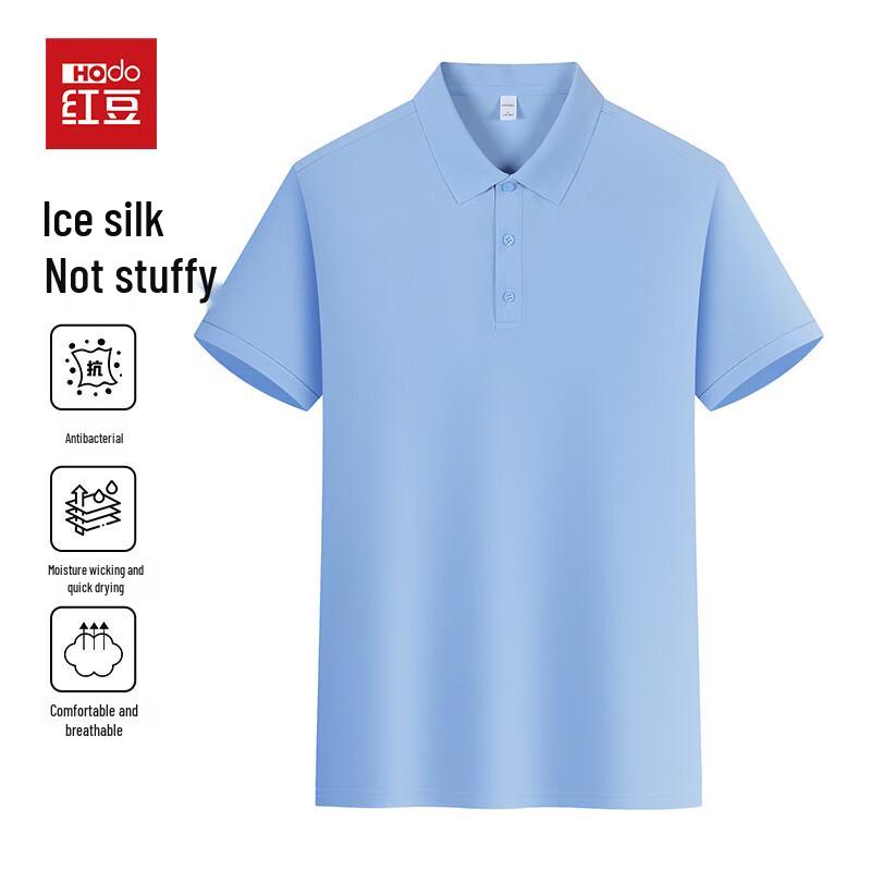 

Hodo Men s Short-Sleeve Polo Shirt 3XL