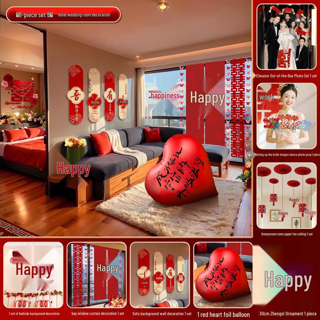 Bridal Room Wedding Decor Set with Double Happiness Backdrop, Tassels & Curtains