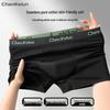 Chenkelun Men's Premium Antibacterial Cotton Boxer Briefs - Breathable, Large Size, New Style Four-Corner Shorts