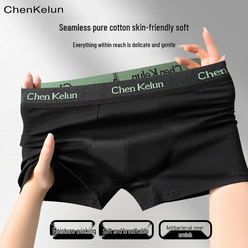 Chenkelun Men's Premium Antibacterial Cotton Boxer Briefs - Breathable, Large Size, New Style Four-Corner Shorts
