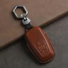 Car Key Bag Is Suitable for Ford, Key Cover, Case Chain, Hot Pressing, First Layer Cowhide, Genuine Leather.