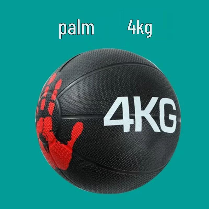 Rubber Medicine Ball for Strength & Core Training