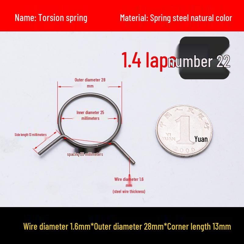 Yellow Anti-Theft Door Handle Torsion Spring for Interior Sliding Doors In Hotels and Bathrooms