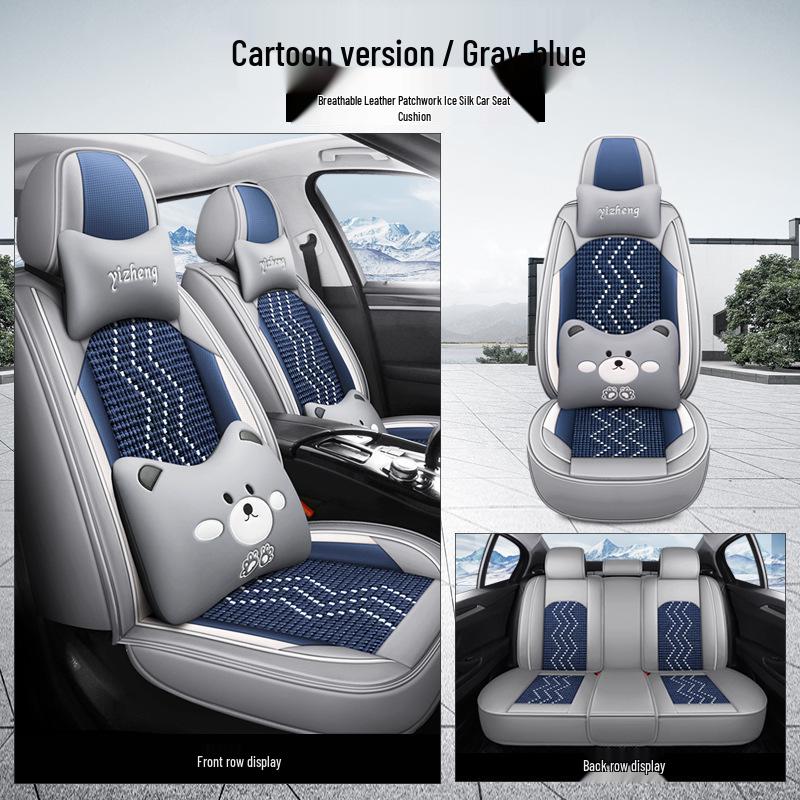 Honda Car Seat Cushion: Fits Civic, Brio, Inspire, Accord, Type R, Vezel - All-Season, Full Coverage