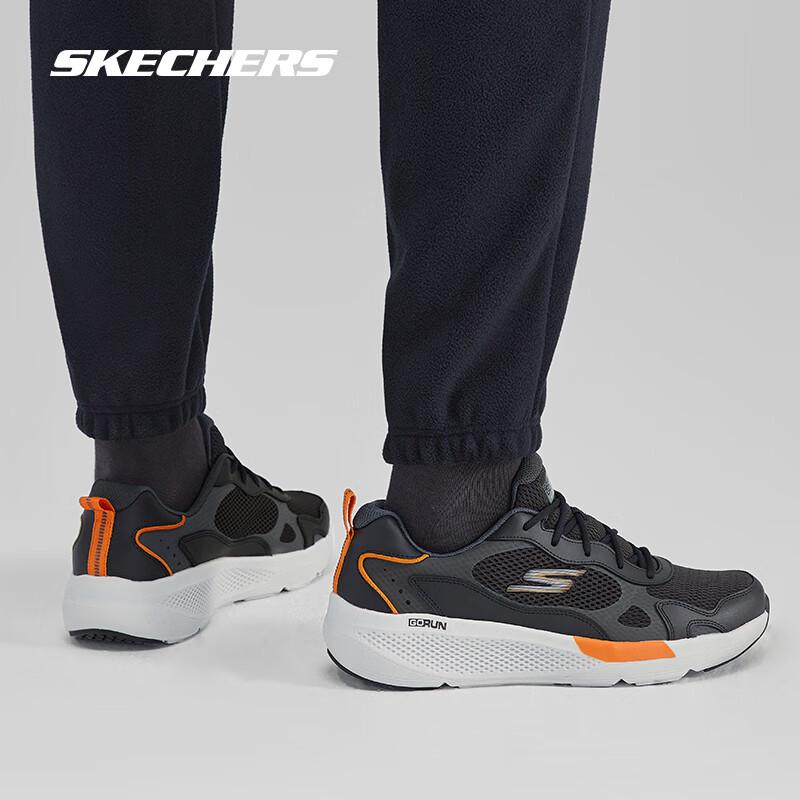 Skechers Men's GO RUN Series Running Shoes