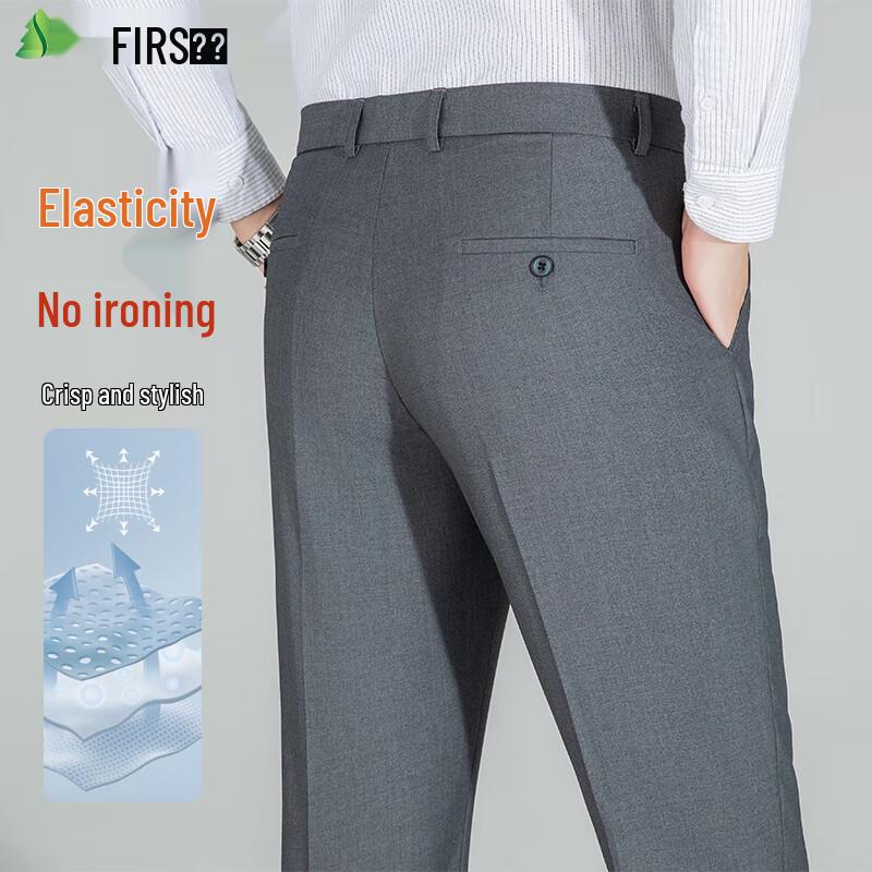 

Shanshan Men s 2025 Trendy Slim Straight Wrinkle-Resistant Business Casual Pants 42
