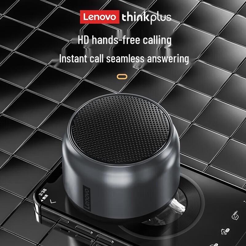 Lenovo thinkplus K30 Bluetooth Speaker