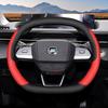 Leather Car Steering Wheel Cover for Changan Eado Plus UNI-V UN-K UNI-S CS55 PLUS Interior Accessories 2025 2026