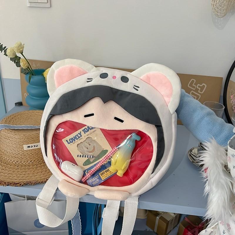Blessing Heaven Officials Xie Lian Itabag Plush Backpack Large Bag Capacity