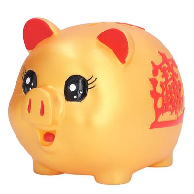 Sparschwein Niedliche Cartoon Schwein Form Sturzsicher Kinder Spardose zum Verschenken Heimdekoration Münzen