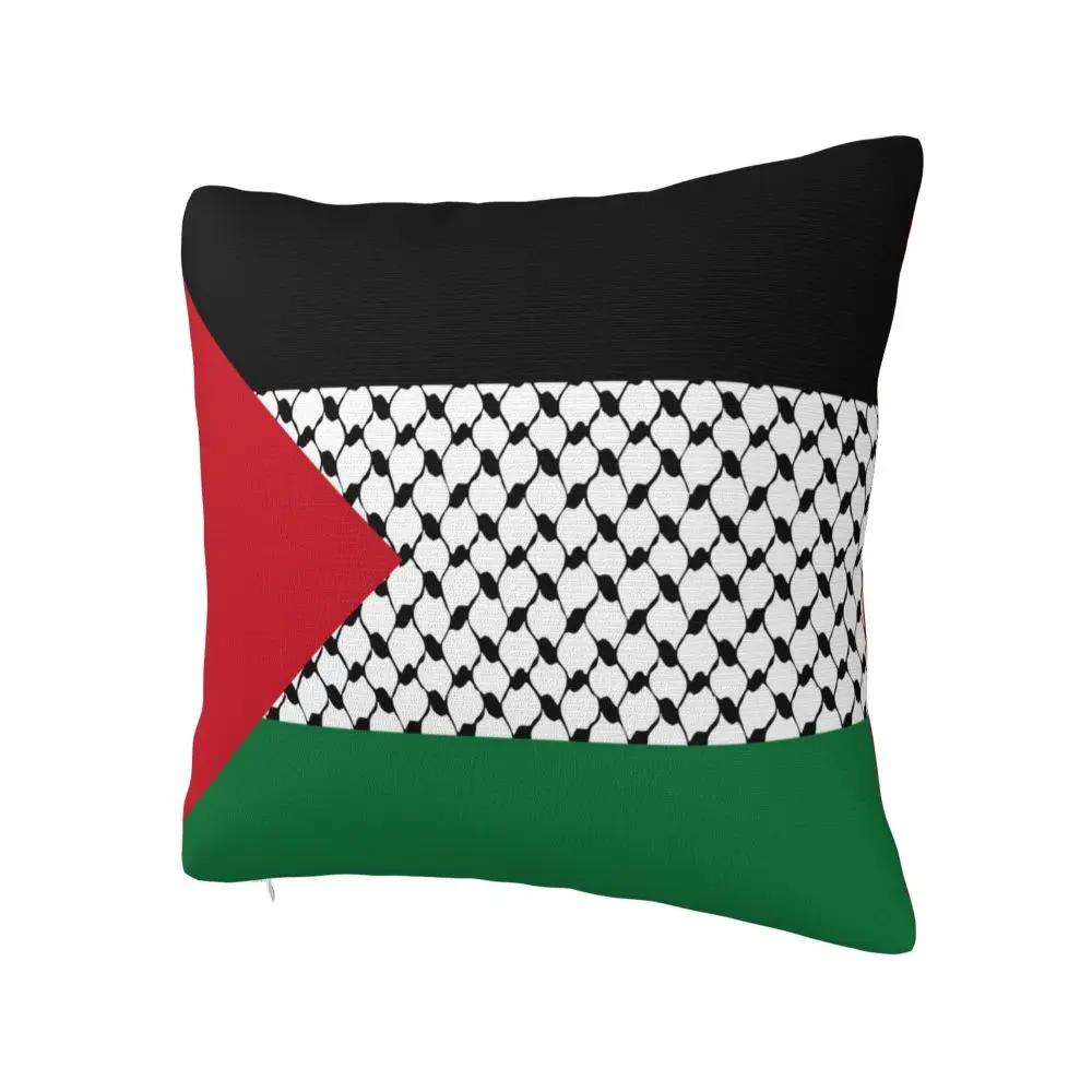 Flag Pattern Pillow Cover, Zippered & Removable Washable, Home Cushion Cover