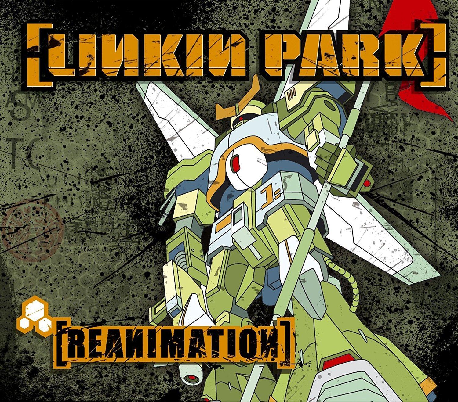 Warner Home Video Reanimation - Image 4